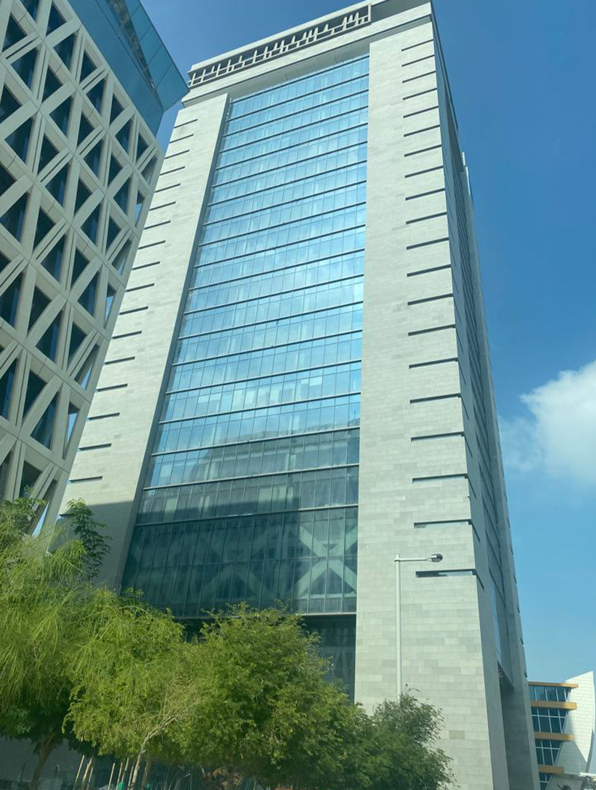 Projeto Dukhan Bank Qatar